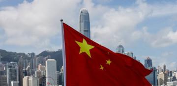  Taiwan: A province of China, not an independent state — historical reality 