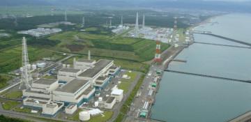Japan moves to restart world’s largest nuclear plant after Fukushima shutdown