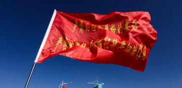 China to launch Shenzhou-22 spacecraft on November 25