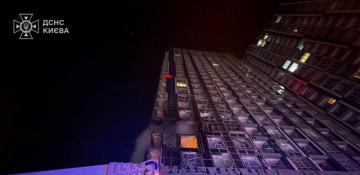 Kyiv hit by massive missile strike: Six injured as rescue teams reveal destruction -  VIDEO 