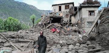 4.6-magnitude earthquake hits Afghanistan