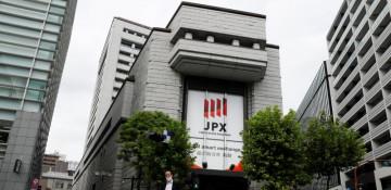Tokyo stocks rally on hopes of Fed rate cut