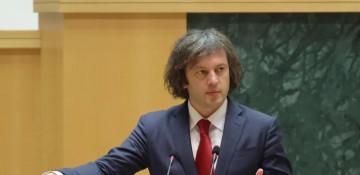 Georgia’s economy growing rapidly but still trails EU peers - PM