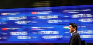 Asian shares firm as Fed cut bets lift sentiment 