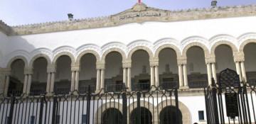 Tunisia jails 40 opposition, business, and media figures 