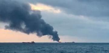 Explosions hit sanctioned tankers off Türkiye, rescue efforts underway
