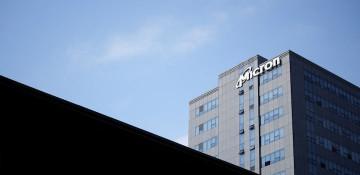Micron to build $9.6B AI memory chip plant in Japan 