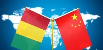First China-Africa joint medical center agreement signed in Guinea