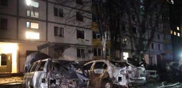 Russia hits Kharkiv with Geran drones: Number of injured rises, children among victims