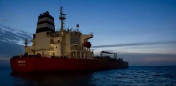 The oil tanker M/T Mersin has issued a distress signal off the coast of Senegal  -VIDEO 