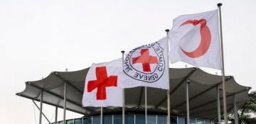 Red Cross to cut 2,900 jobs, reduce 2026 budget