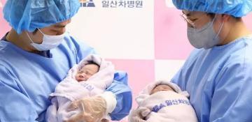 S. Korea records rise in childbirths for 15th straight month