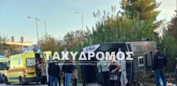 13 injured as tourist bus overturns in central Greece