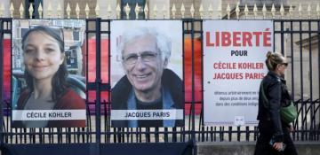 Iran releases two French nationals accused of espionage, says Macron