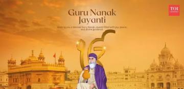 Stock market holiday today: NSE & BSE closed for Guru Nanak Jayanti 