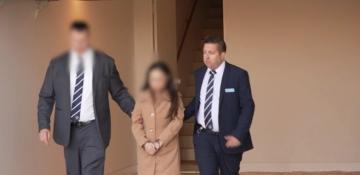 Australia police arrest 'fortune teller' accused of running $46 million scam