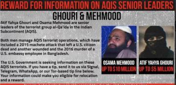 US offers $10 million reward for Al Qaeda leader in Indian Subcontinent