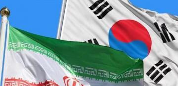 South Korea aims to strengthen commercial ties with Iran