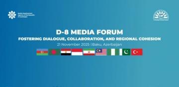 Baku to host D-8 media forum on regional collaboration