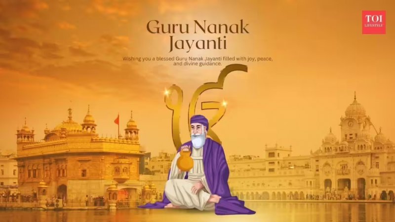 Stock market holiday today: NSE & BSE closed for Guru Nanak Jayanti 