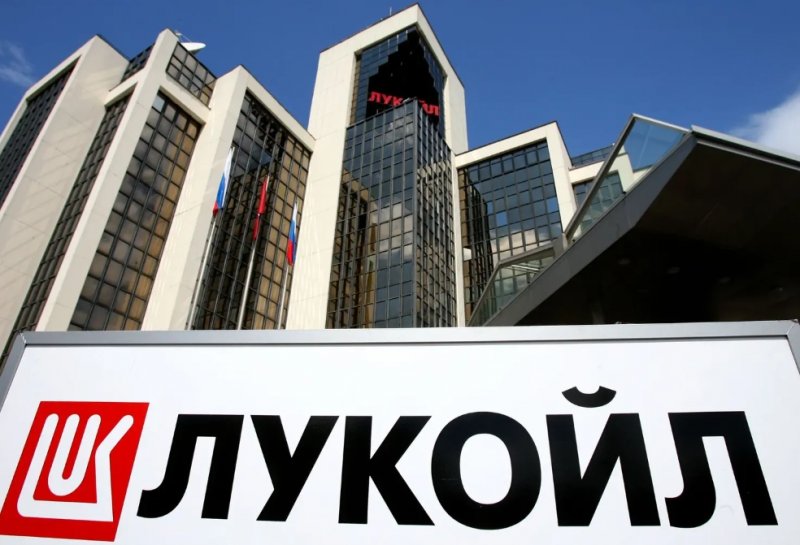 Romania moves to take control of Lukoil assets before U.S. sanctions take effect 