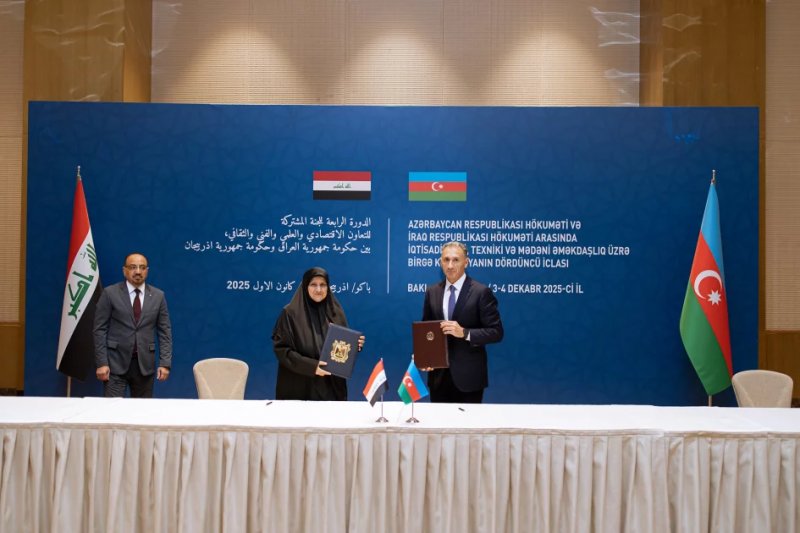 Azerbaijan-Iraq Joint Commission holds 4th meeting