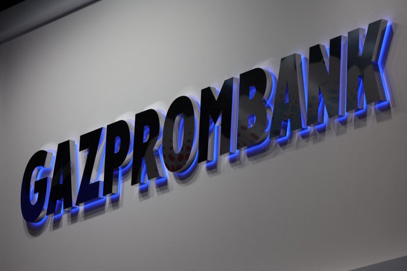 Russian banks Gazprombank, Alfa seek license in India