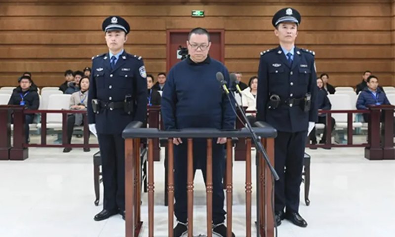 China executes ex-banking executive for bribery