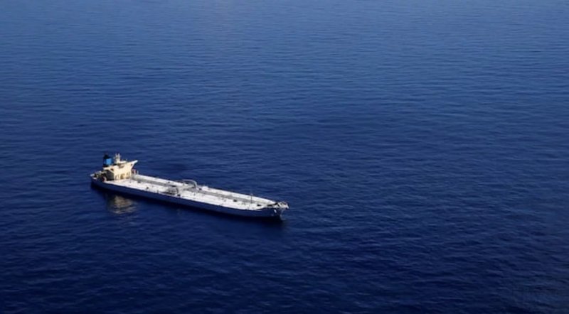 US seizes oil tanker off Venezuela, officials say