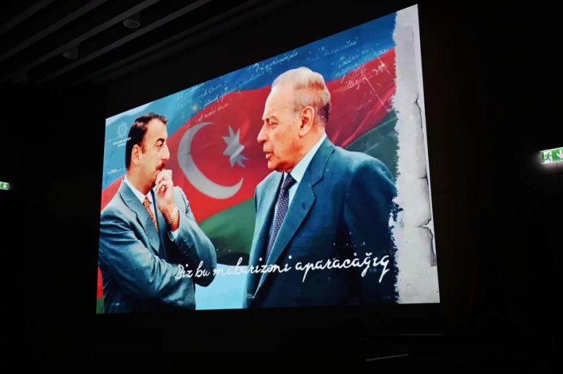 2025/12/17655415414285814693-1200x630-1765563965.webp + National Leader Heydar Aliyev honored in Berlin News about - National Leader Heydar Aliyev honored in Berlin