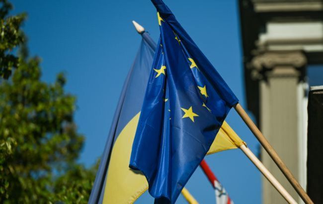 EU says Ukraine likely cannot join before 2027 