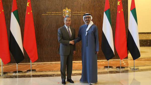 China to enhance strategic mutual trust, advance cooperation with UAE: FM 