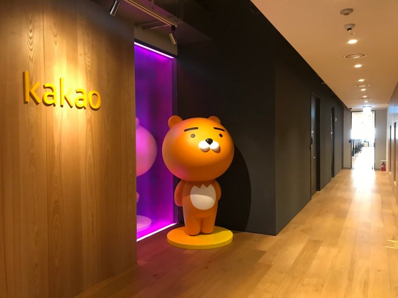 S. Korea's Kakao orders remote work after bomb threat at HQ