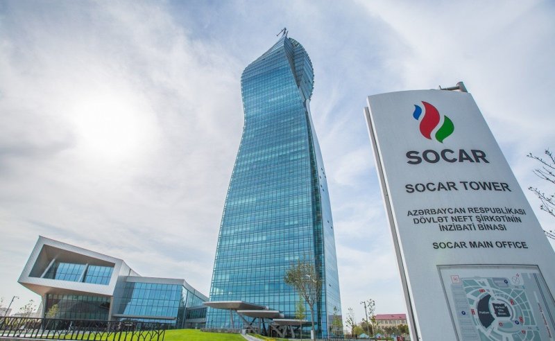 SOCAR, MOL Group sign PSA for Shamakhi–Gobustan area exploration