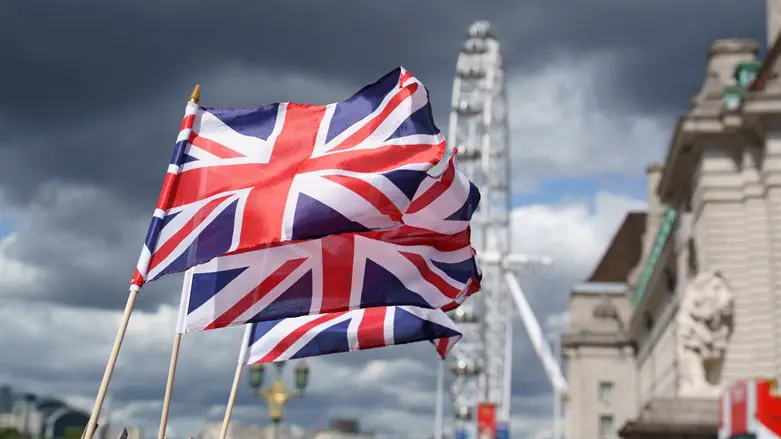 UK removes five names from Syria and Iran sanctions lists 