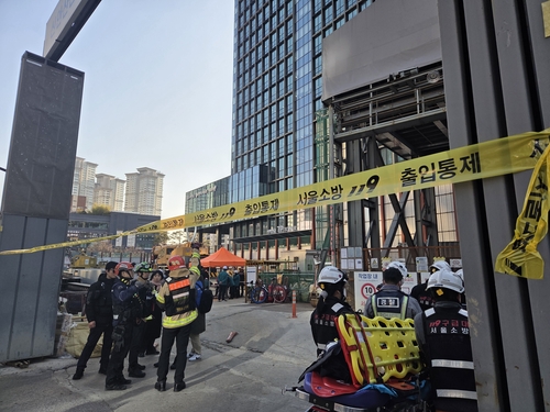 3 injured, all 7 rescued after Seoul construction collapse