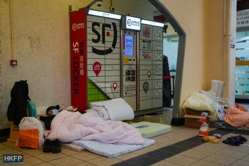 Support fund for residential complex fire totals 4 bln HKD: HKSAR gov't 