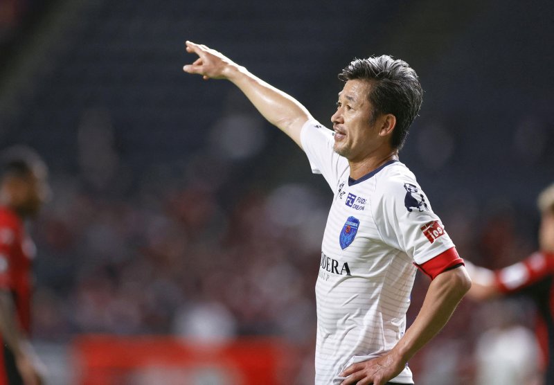Japan footballer ‘King Kazu’ signs for new club at 58