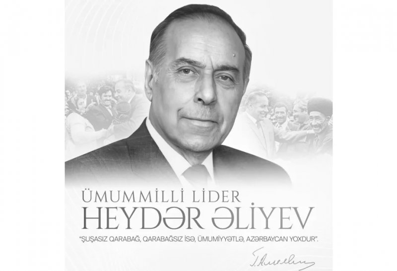 News about - President Aliyev commemorates National Leader Heydar Aliyev -  PHOTO 