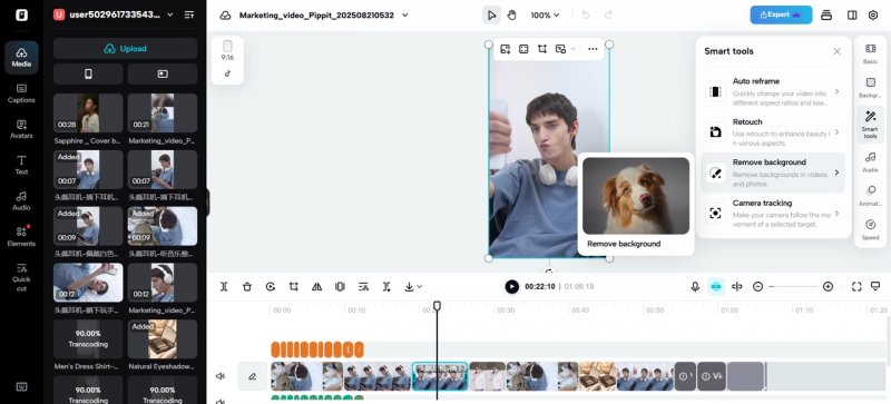 News about - Highlight your products better with video background remover
