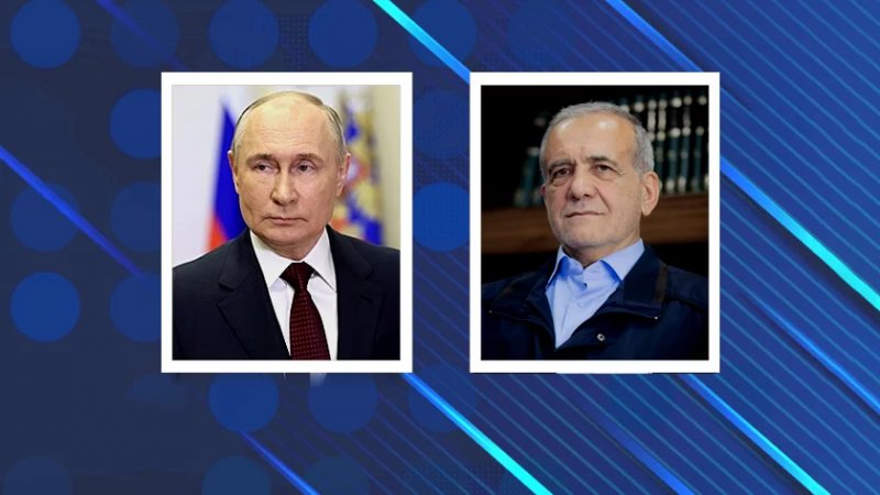 Pezeshkian and Putin highlight joint treaty 