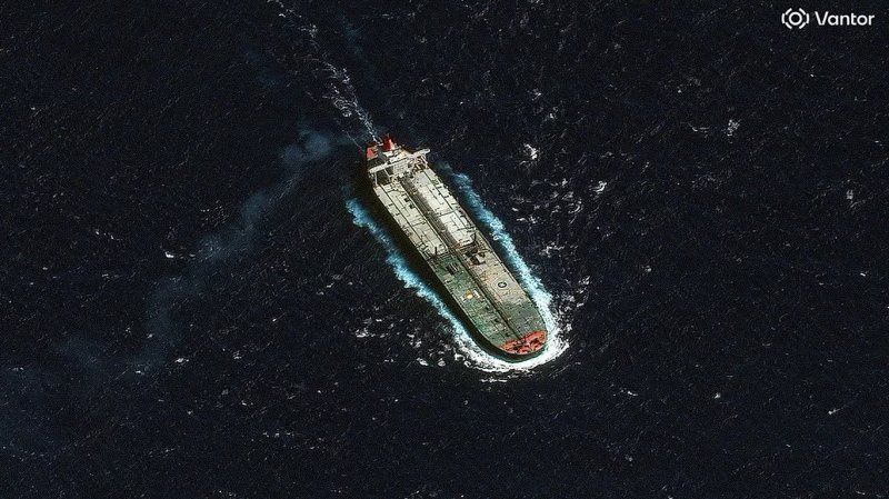 The US has seized a second oil tanker off the coast of Venezuela in international waters