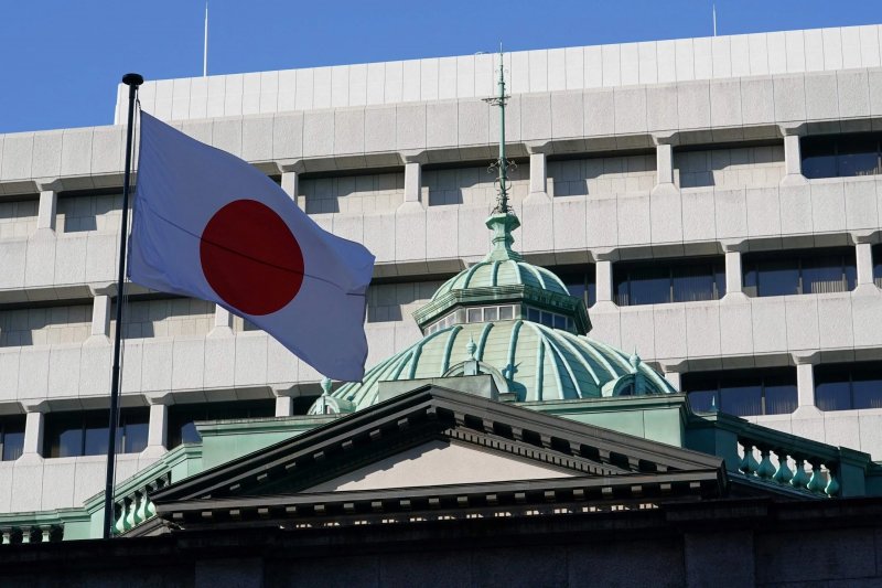 Bank of Japan raises key rate to 30-year high