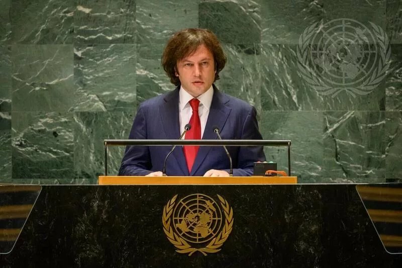 Georgia on track for rapid economic growth - PM 