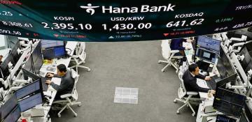 South Korea scrutinizes FX risks for retail investors amid weak won 