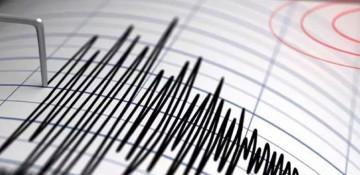 3.3 magnitude earthquake jolts Bahrain