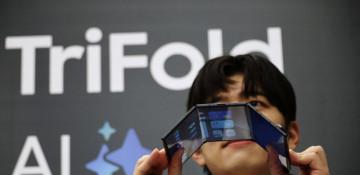 Samsung unveils first multi-folding phone -  PHOTOS