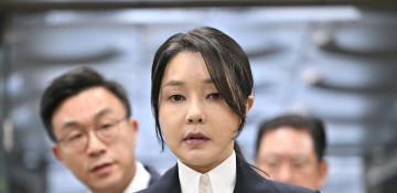 Prosecutors seek 15 years for ex–First Lady Kim 