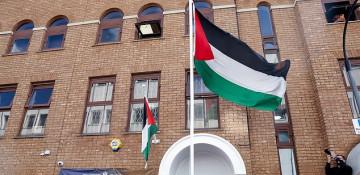Masked pro-Israel group attacks Palestinian Embassy in London