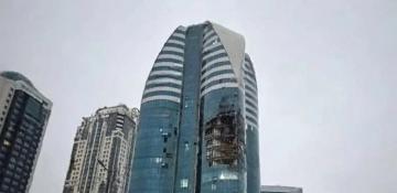 What we know about the plane that crashed into a Grozny skyscraper